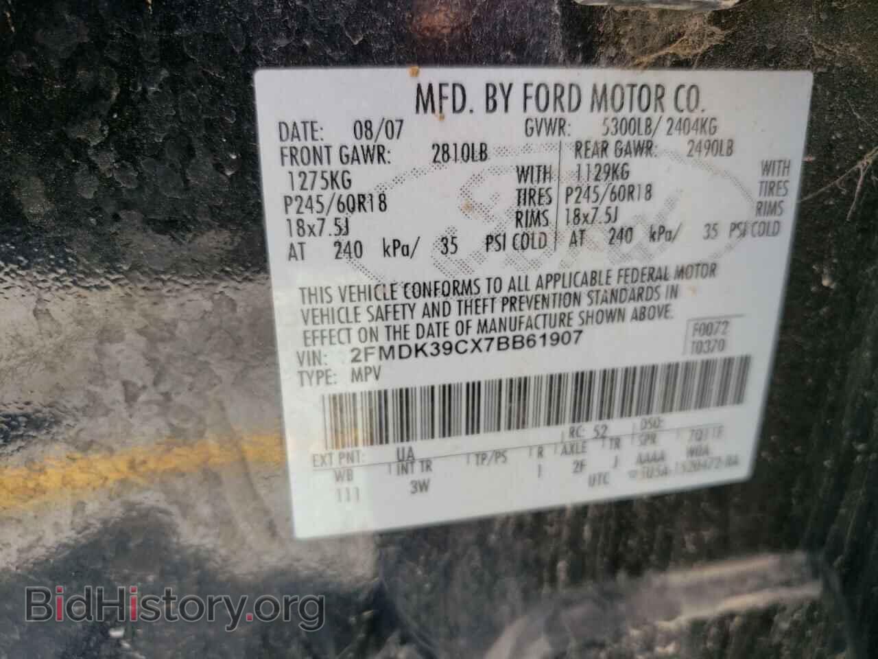 2007 FORD EDGE - VIN: 2FMDK39CX7BB61907 - Photo 14