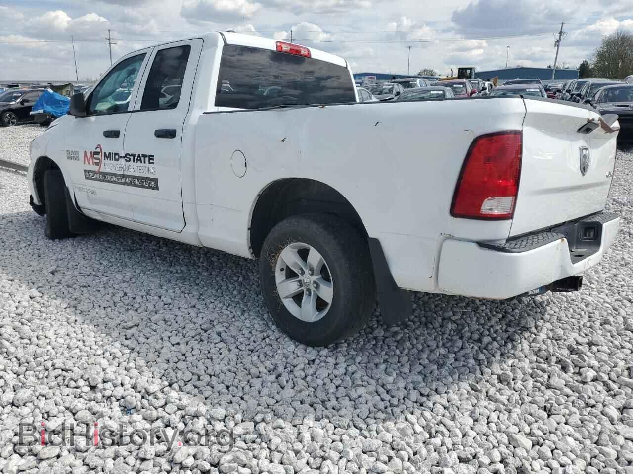 2017 RAM 1500 - VIN: 1C6RR7FG2HS569742 - Photo 2