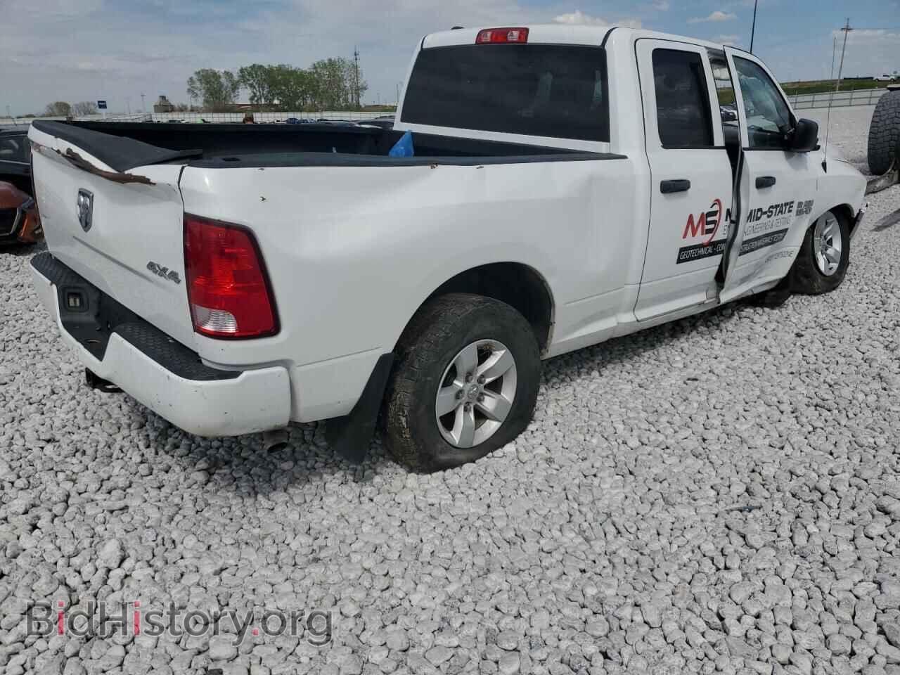 2017 RAM 1500 - VIN: 1C6RR7FG2HS569742 - Photo 3