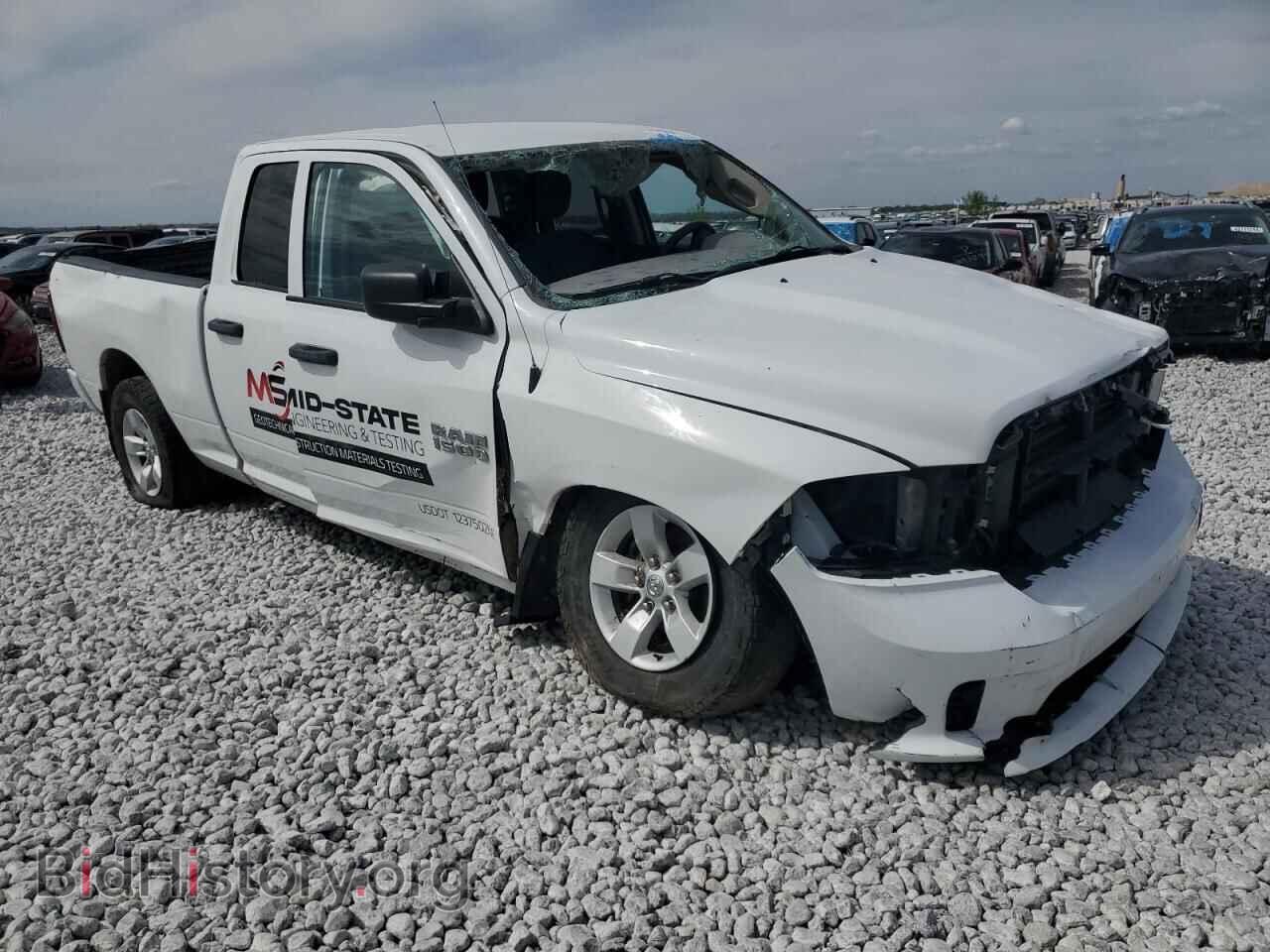 2017 RAM 1500 - VIN: 1C6RR7FG2HS569742 - Photo 4