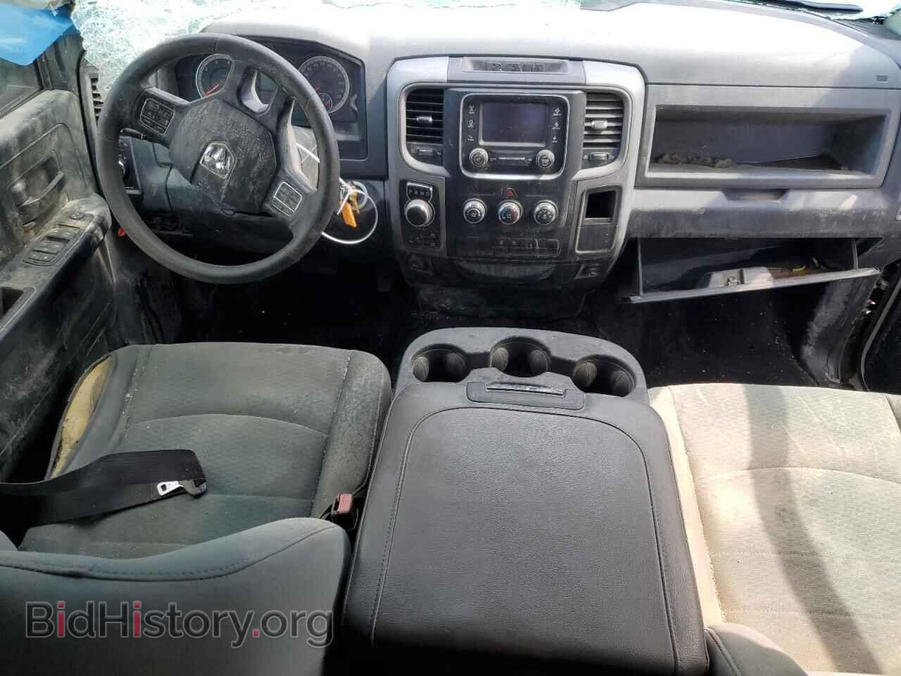 2017 RAM 1500 - VIN: 1C6RR7FG2HS569742 - Photo 8