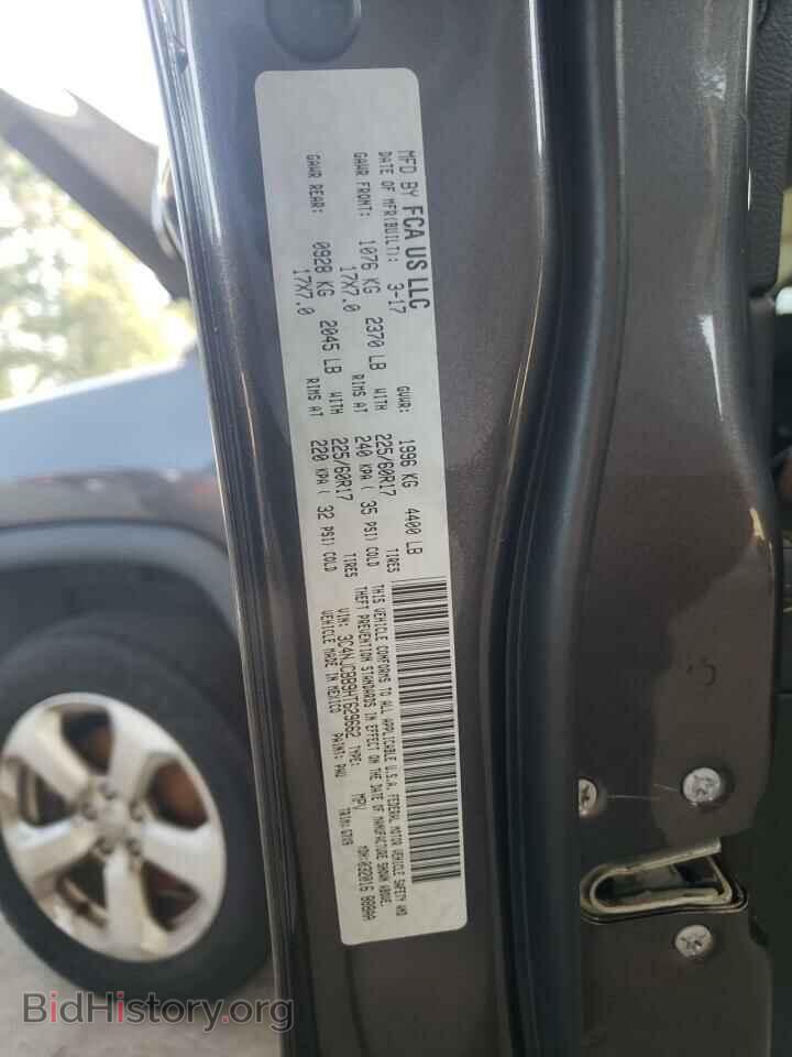 2017 Jeep COMPASS (VIN 3C4NJCBB9HT629662) — photo 10 of 10