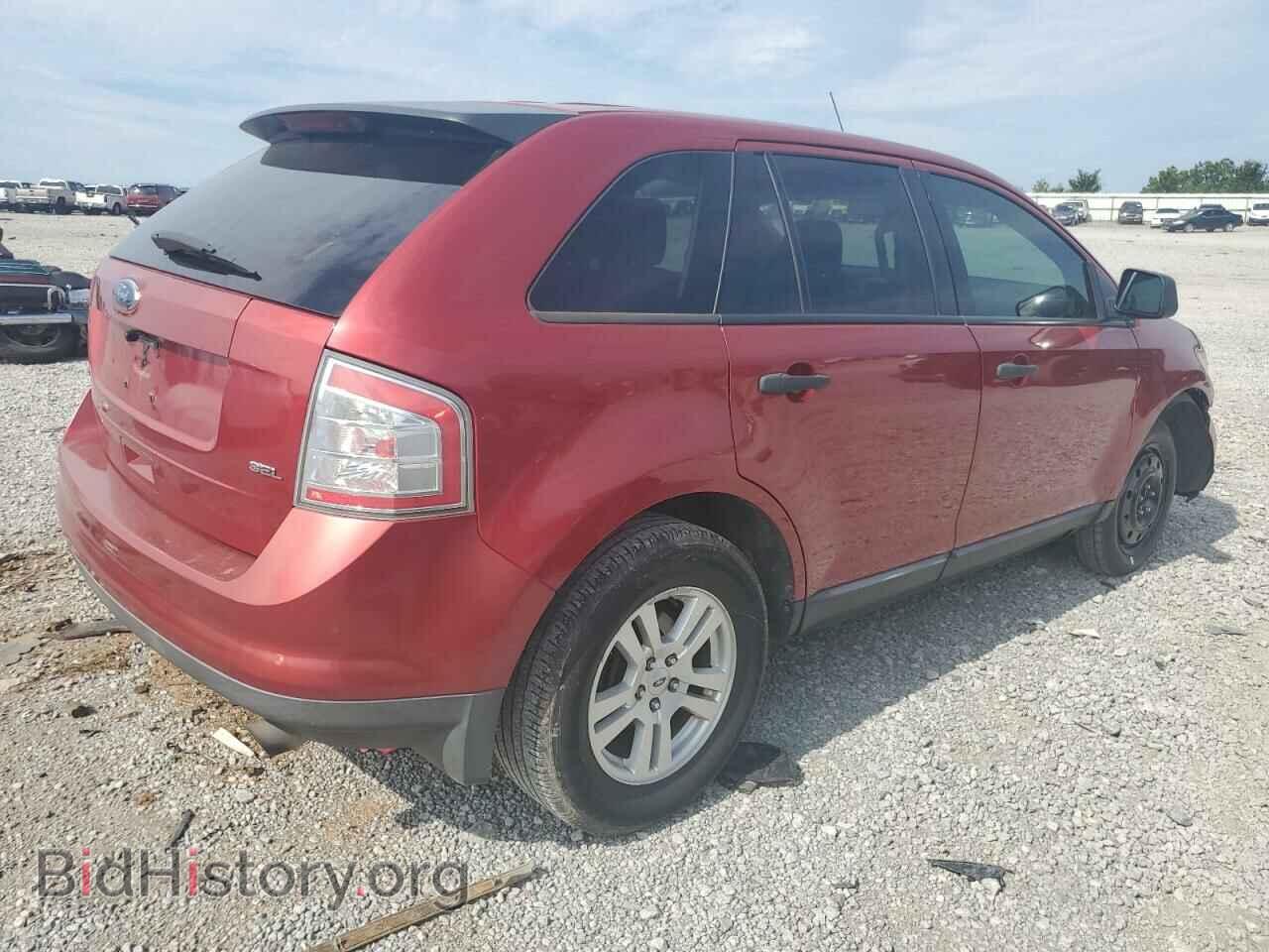 2008 FORD EDGE - VIN: 2FMDK36C88BA48530 - Фото 3