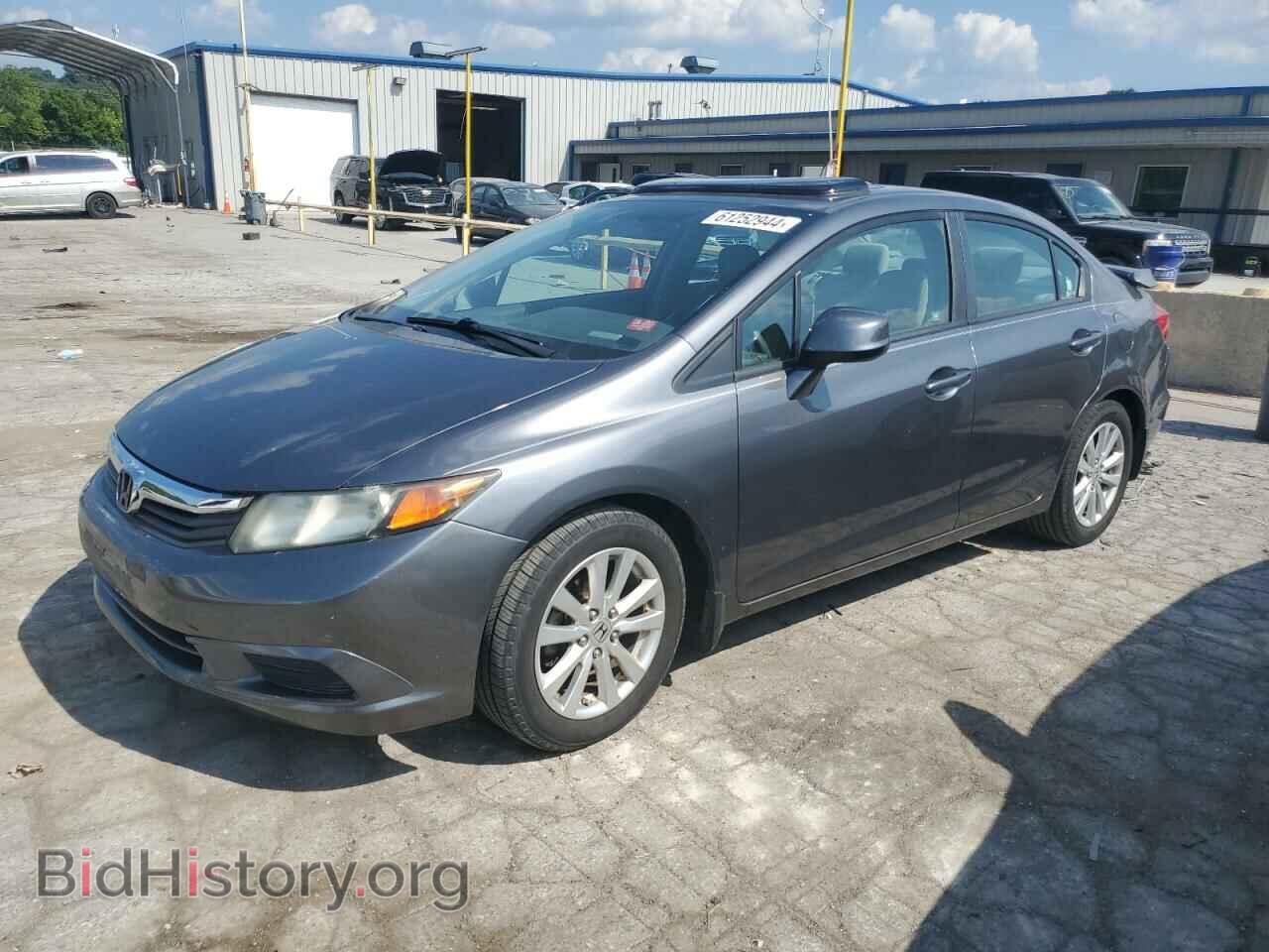 Фотография 19XFB2F85CE076709 - HONDA CIVIC 2012