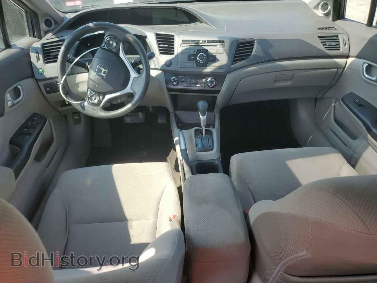 2012 HONDA CIVIC - VIN: 19XFB2F85CE076709 - Photo 8