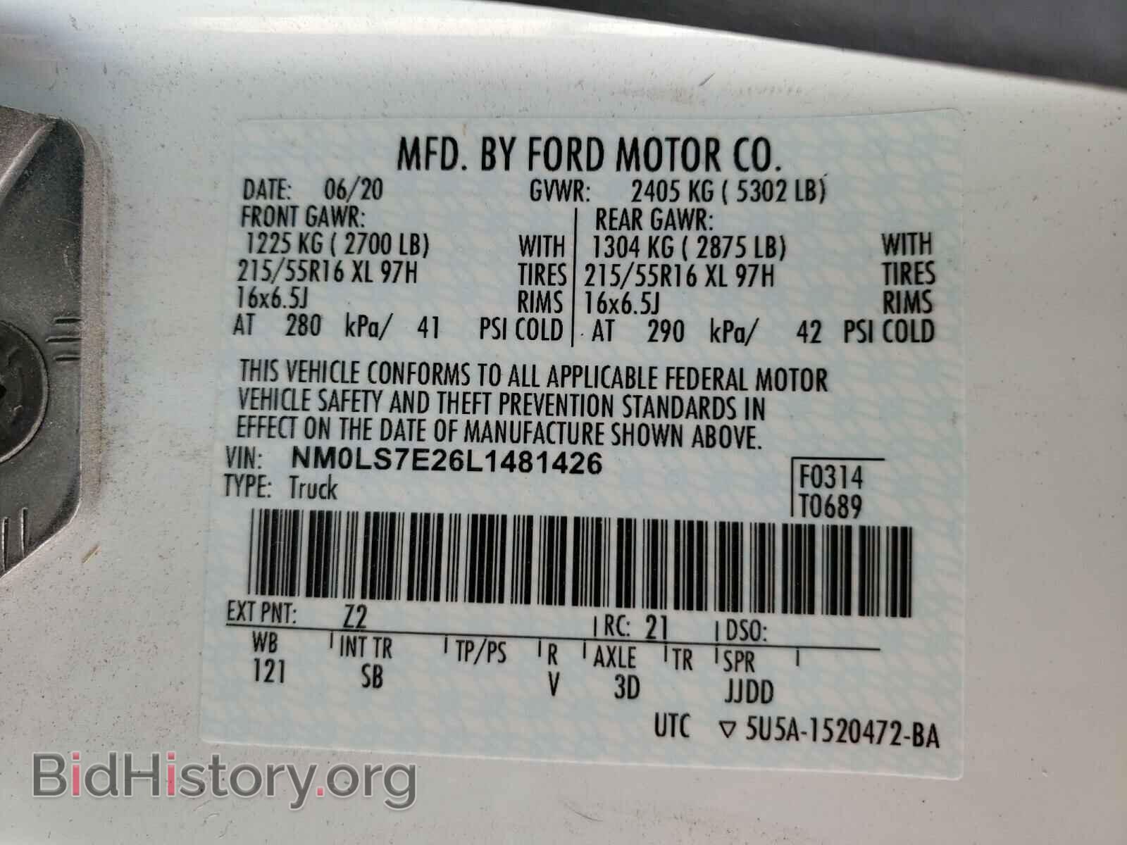 2020 FORD TRANSIT CO - VIN: NM0LS7E26L1481426 - Фото 10
