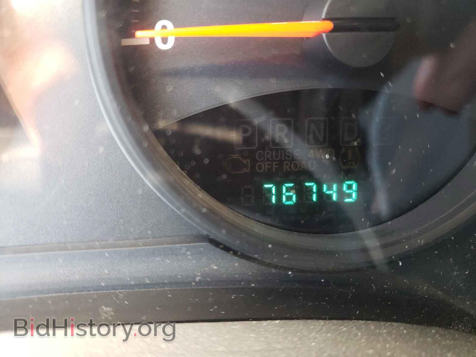 2012 JEEP COMPASS - VIN: 1C4NJDBB6CD563706 - Photo 8