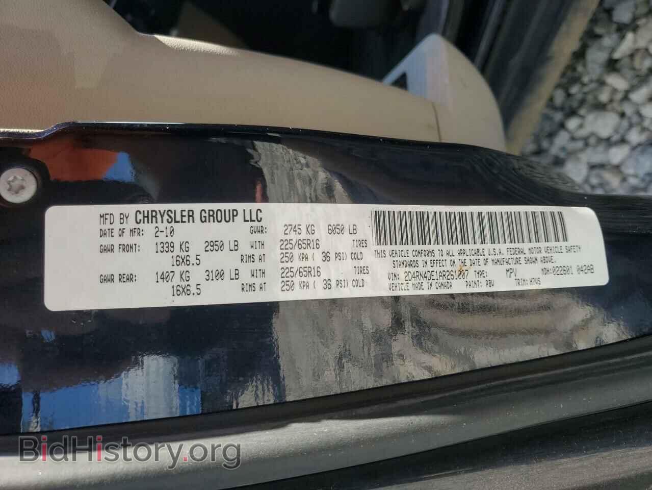 2010 DODGE CARAVAN - VIN: 2D4RN4DE1AR261007 - Фото 13