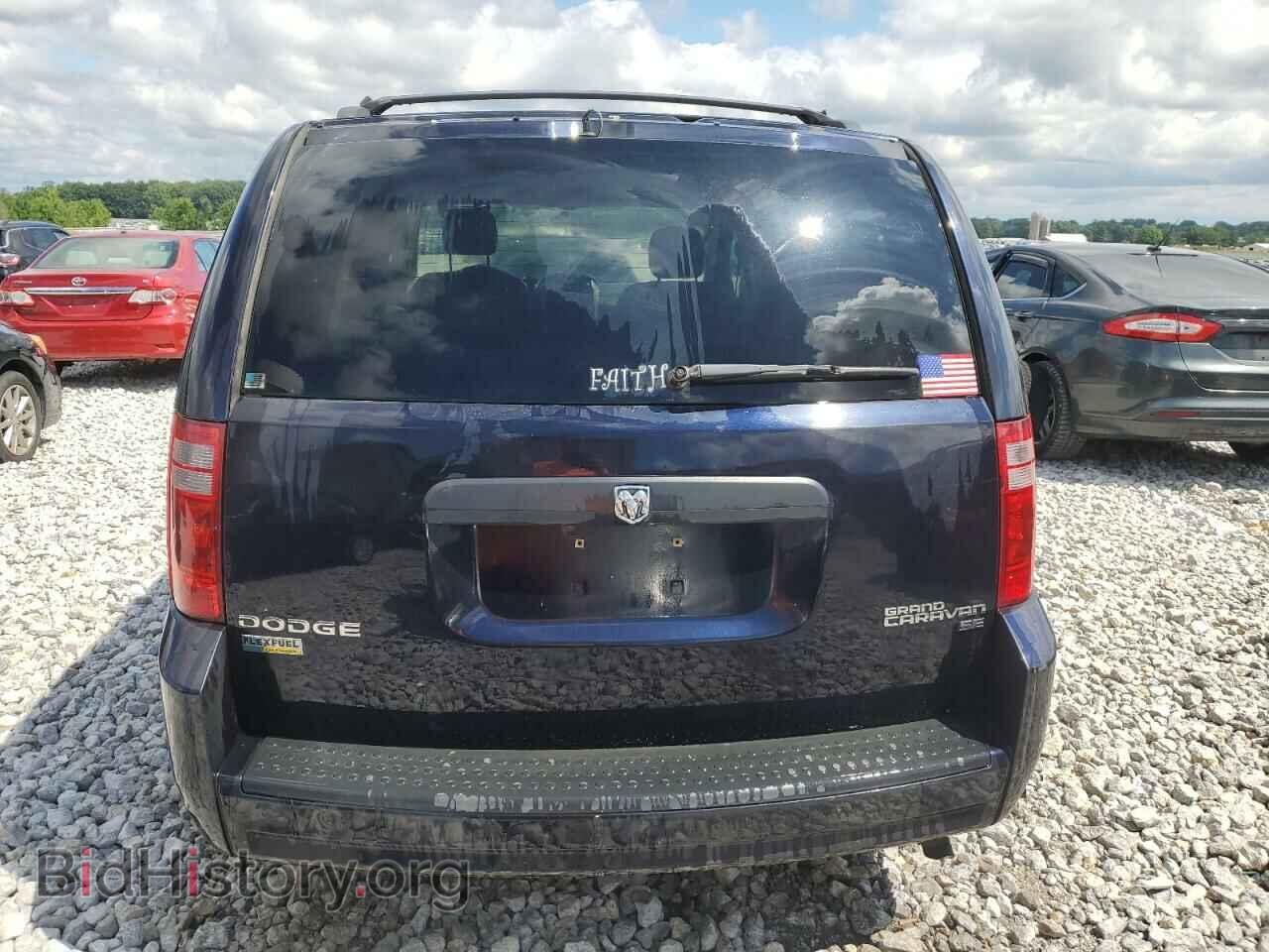 2010 DODGE CARAVAN - VIN: 2D4RN4DE1AR261007 - Фото 6