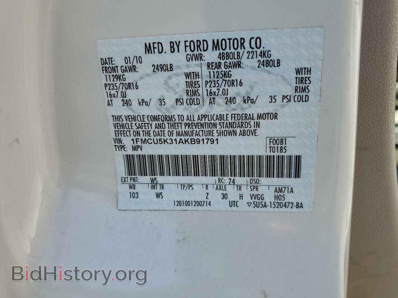 2010 FORD ESCAPE - VIN: 1FMCU5K31AKB91791 - Фото 12