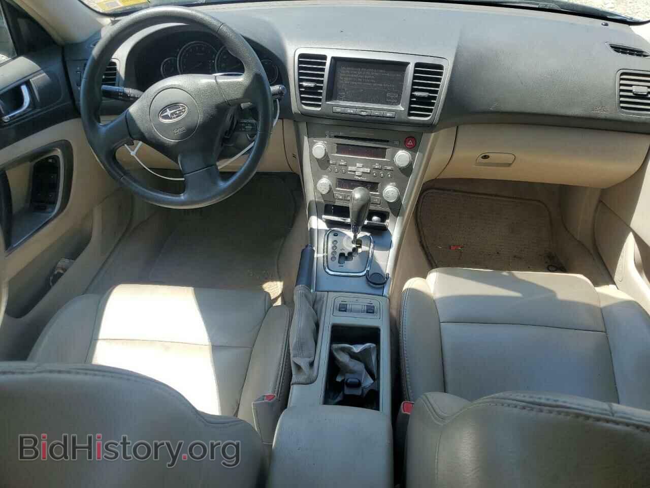 2007 SUBARU OUTBACK - VIN: 4S4BP61CX77332542 - Фото 8