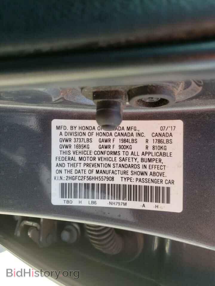 2017 HONDA CIVIC - VIN: 2HGFC2F56HH557908 - Фото 10