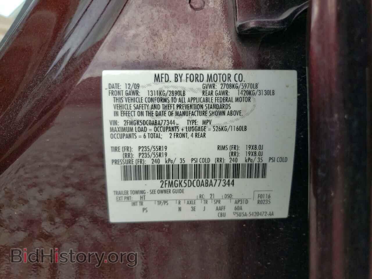 2010 FORD FLEX - VIN: 2FMGK5DC0ABA77344 - Фото 13