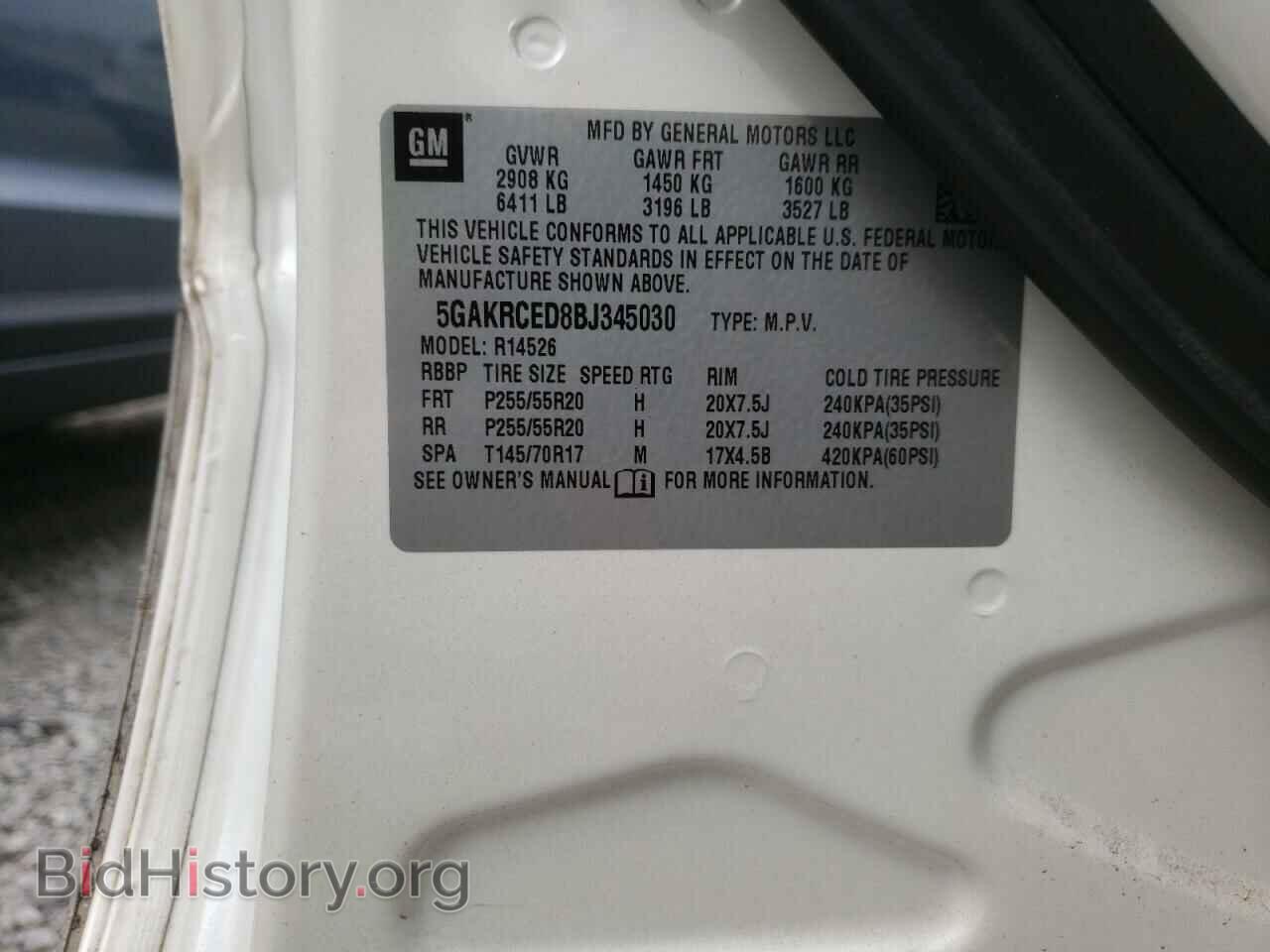 2011 BUICK ENCLAVE - VIN: 5GAKRCED8BJ345030 - Фото 13