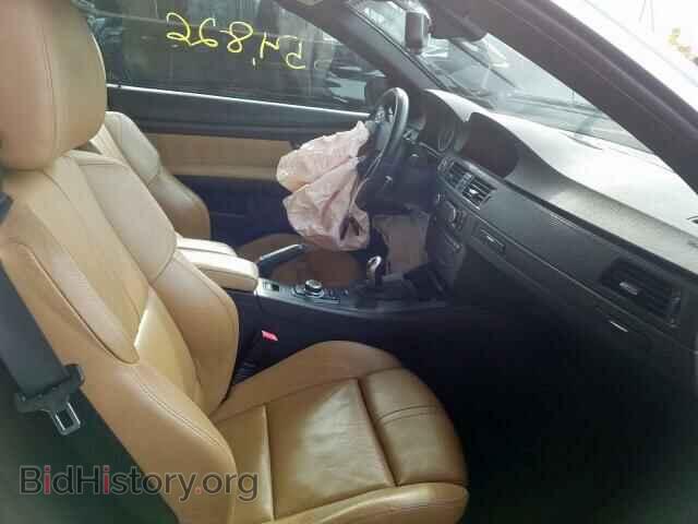 2012 BMW M3 - VIN: WBSDX9C56CE784788 - Фото 5