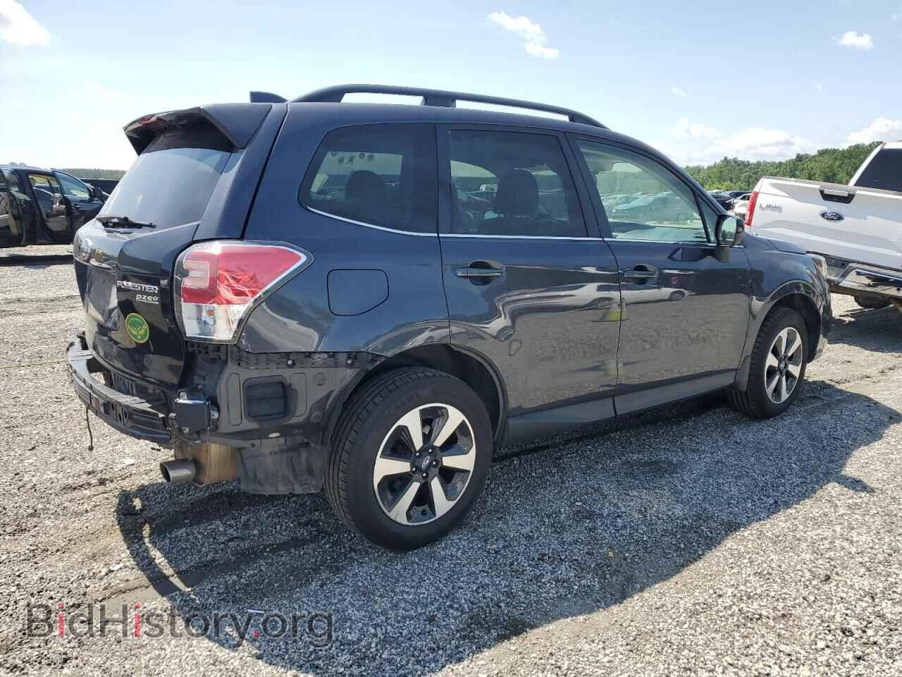 2017 SUBARU FORESTER - VIN: JF2SJARC3HH534505 - Фото 3