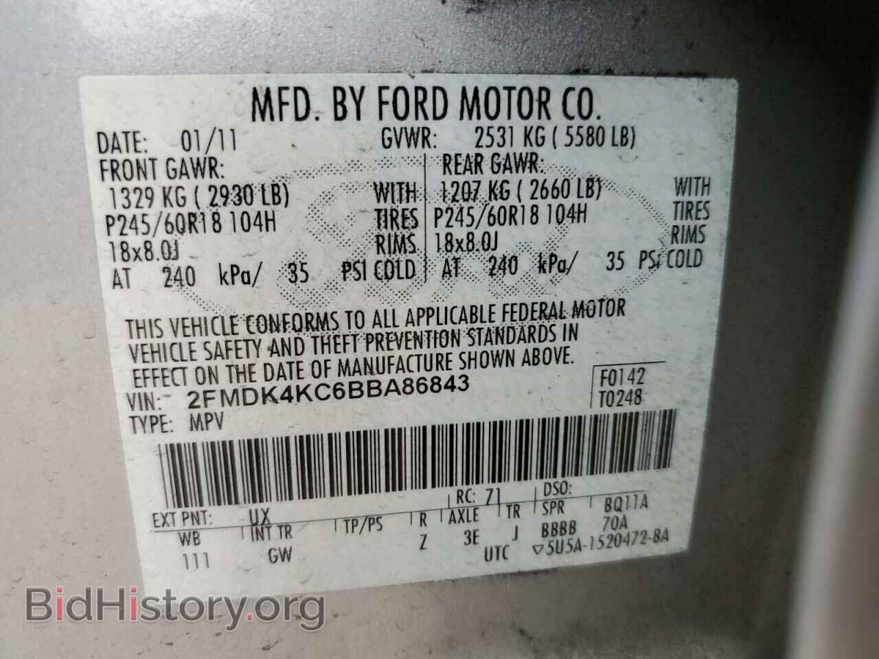 2011 FORD EDGE - VIN: 2FMDK4KC6BBA86843 - Photo 10