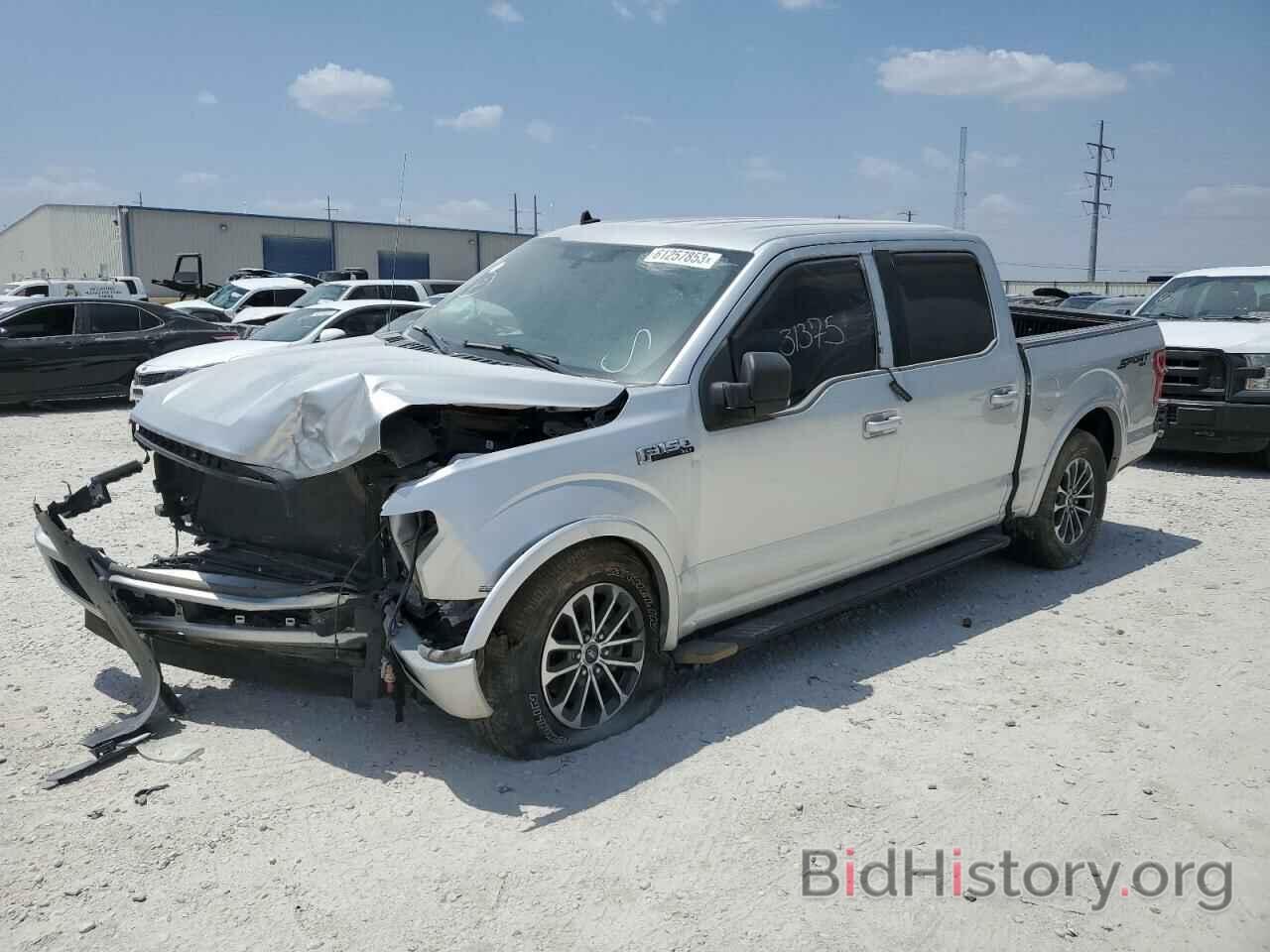 Photo 1FTEW1EP9KFA94587 - FORD F-150 2019