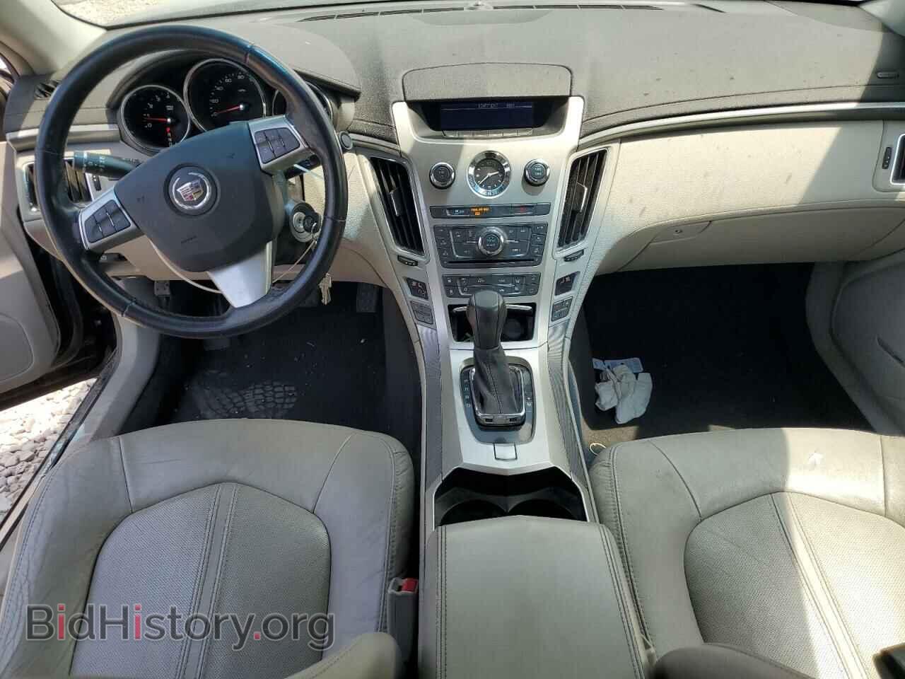 2013 CADILLAC CTS - VIN: 1G6DE5E55D0161618 - Фото 8