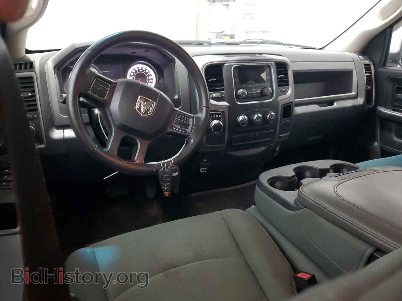2015 RAM 1500 - VIN: 1C6RR6FT6FS583132 - Фото 8