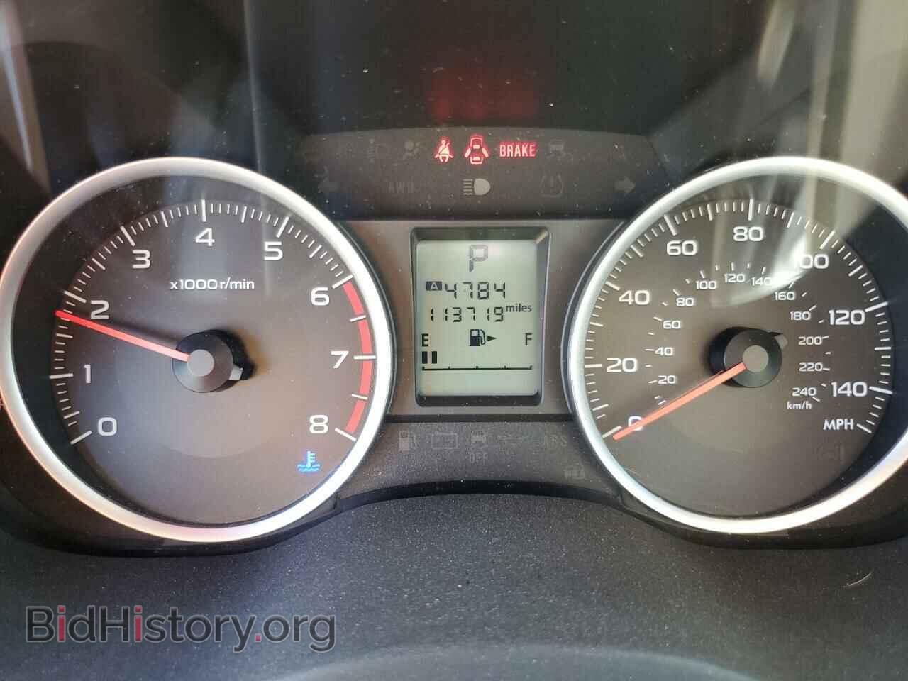 2016 SUBARU FORESTER - VIN: JF2SJADC9GH463221 - Фото 9