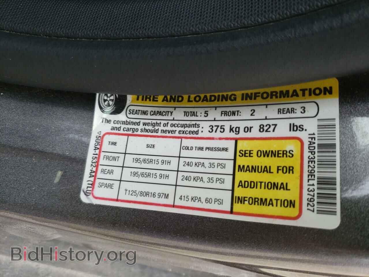2014 FORD FOCUS - VIN: 1FADP3E29EL137927 - Photo 10