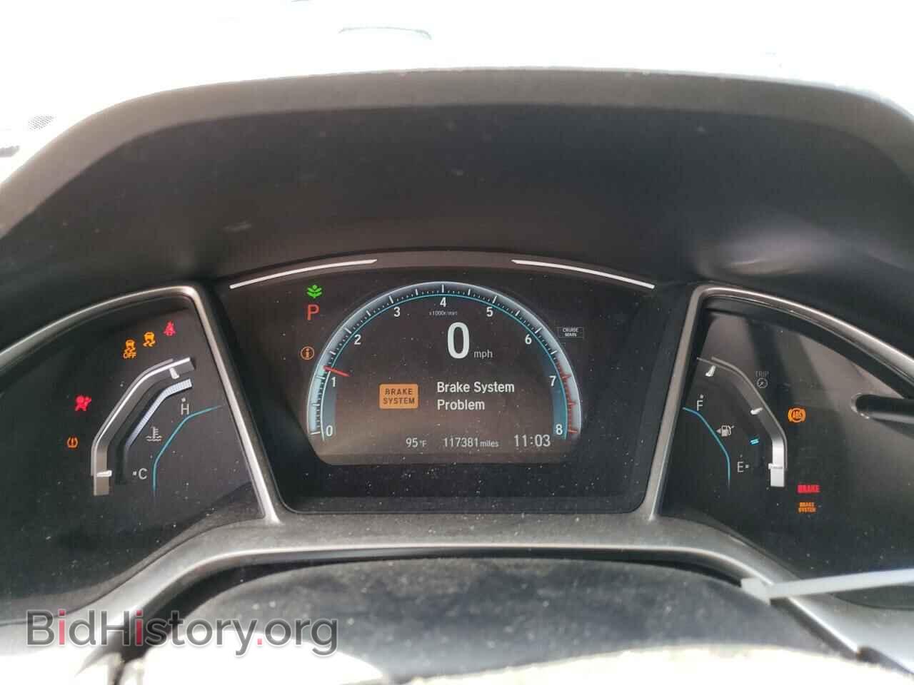 2017 HONDA CIVIC - VIN: 19XFC2F79HE071976 - Фото 9