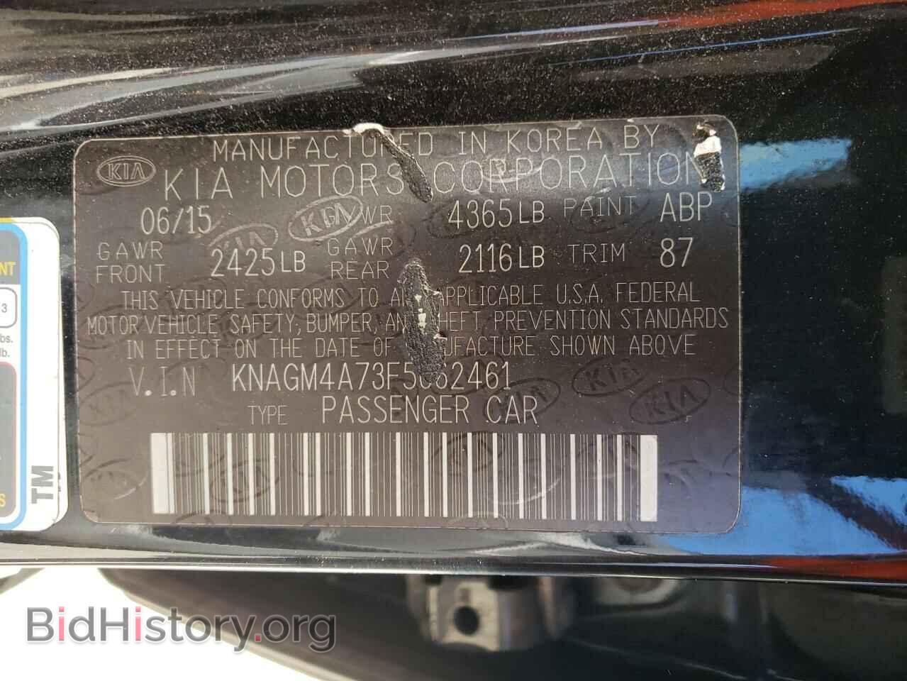 2015 KIA OPTIMA - VIN: KNAGM4A73F5662461 - Фото 10