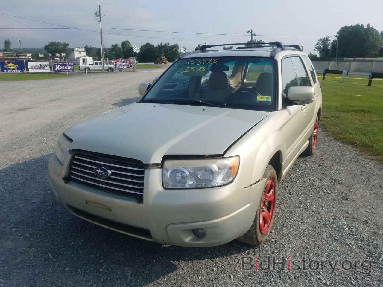 Photo JF1SG65637H721693 - SUBARU FORESTER 2007