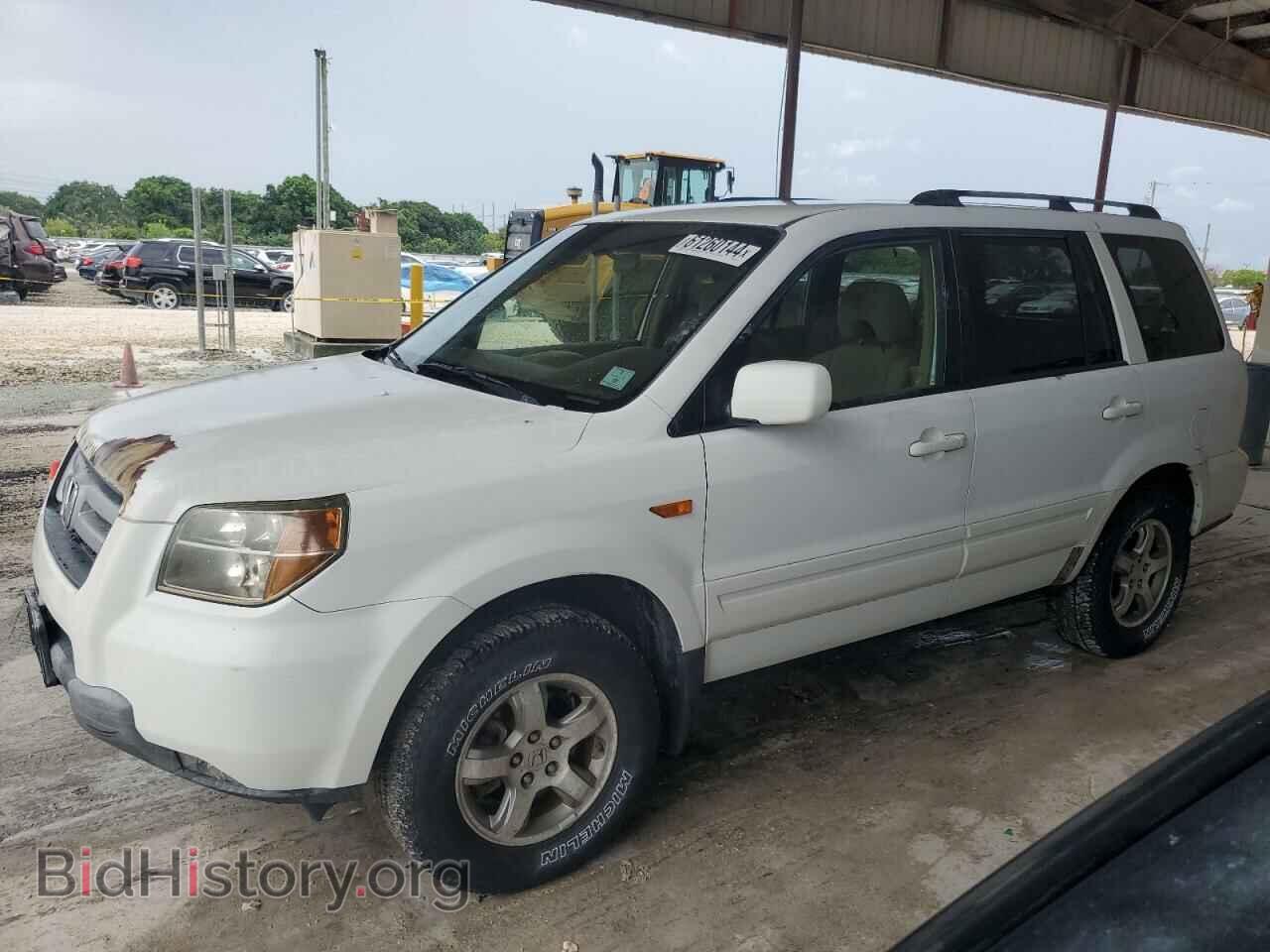 Photo 5FNYF28448B016977 - HONDA PILOT 2008