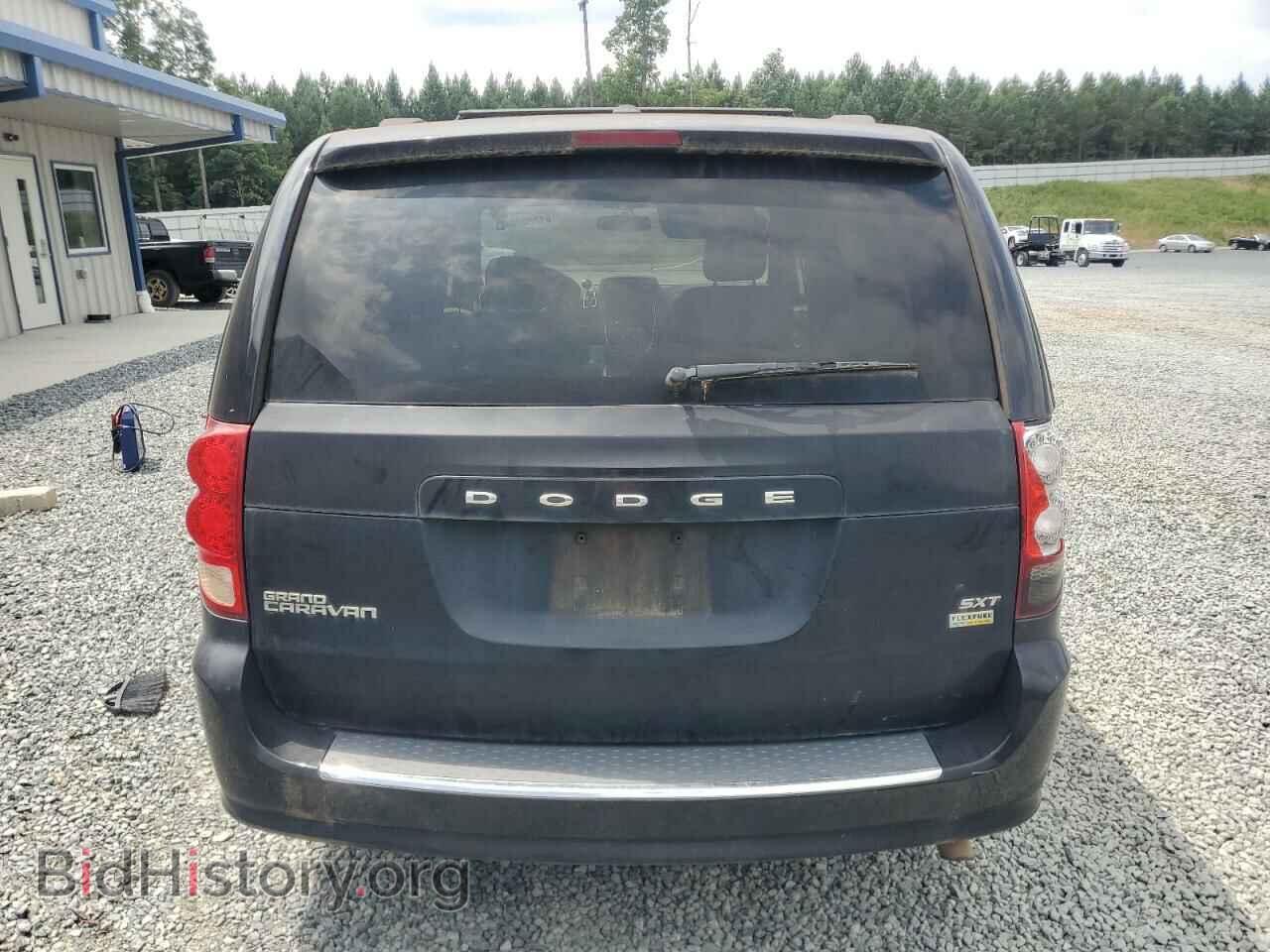 2017 DODGE CARAVAN - VIN: 2C4RDGCG1HR562441 - Photo 6