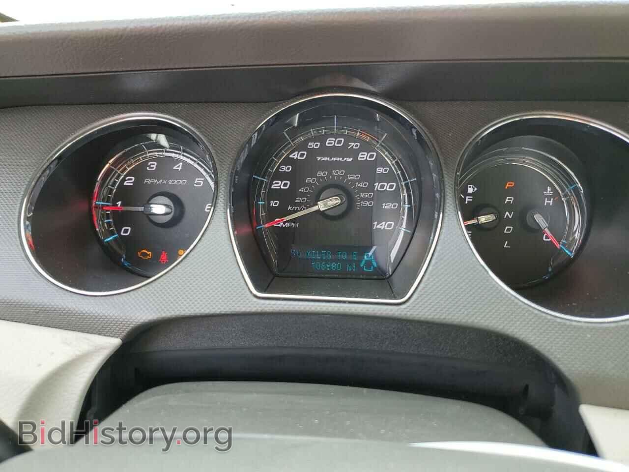 2012 FORD TAURUS - VIN: 1FAHP2DW2CG117640 - Photo 9