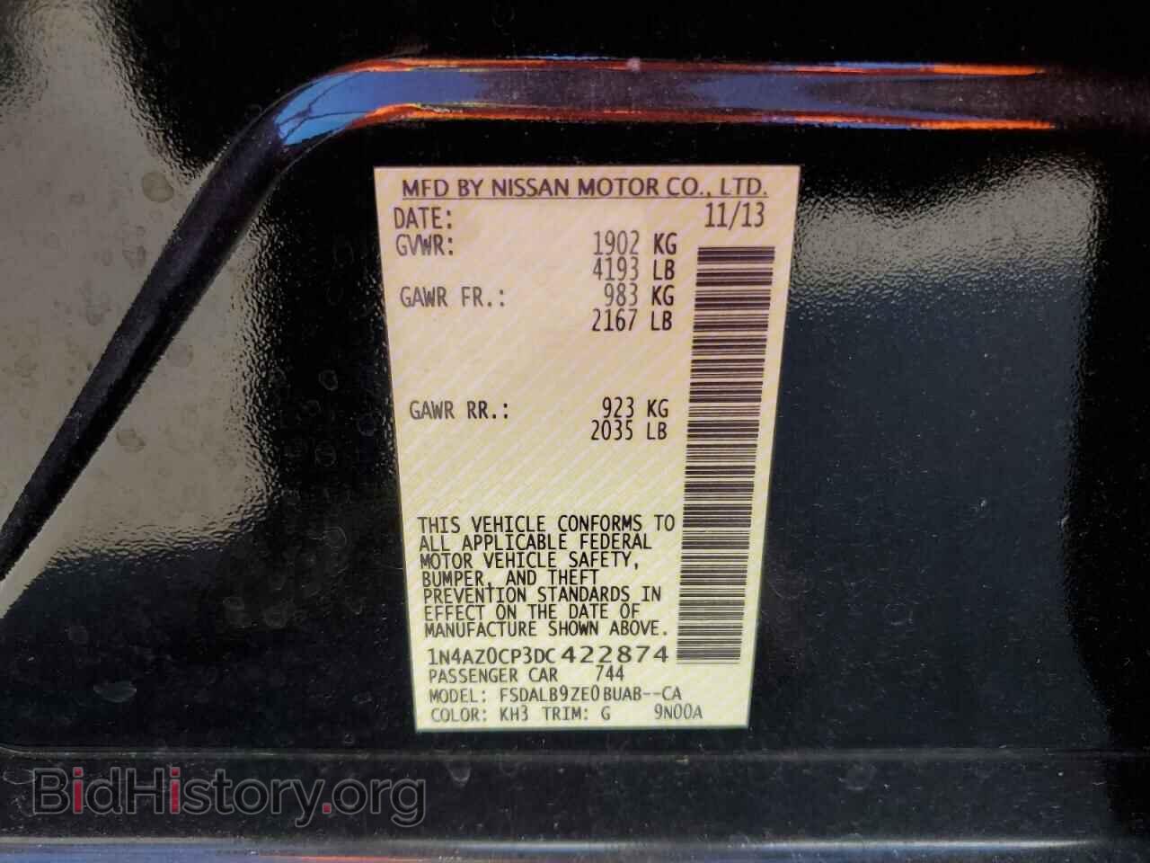 2013 NISSAN LEAF - VIN: 1N4AZ0CP3DC422874 - Фото 12