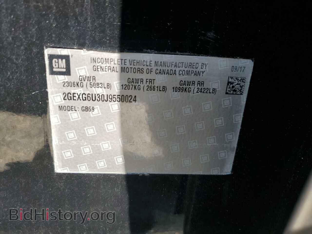 2018 CADILLAC XTS - VIN: 2GEXG6U30J9550024 - Фото 10