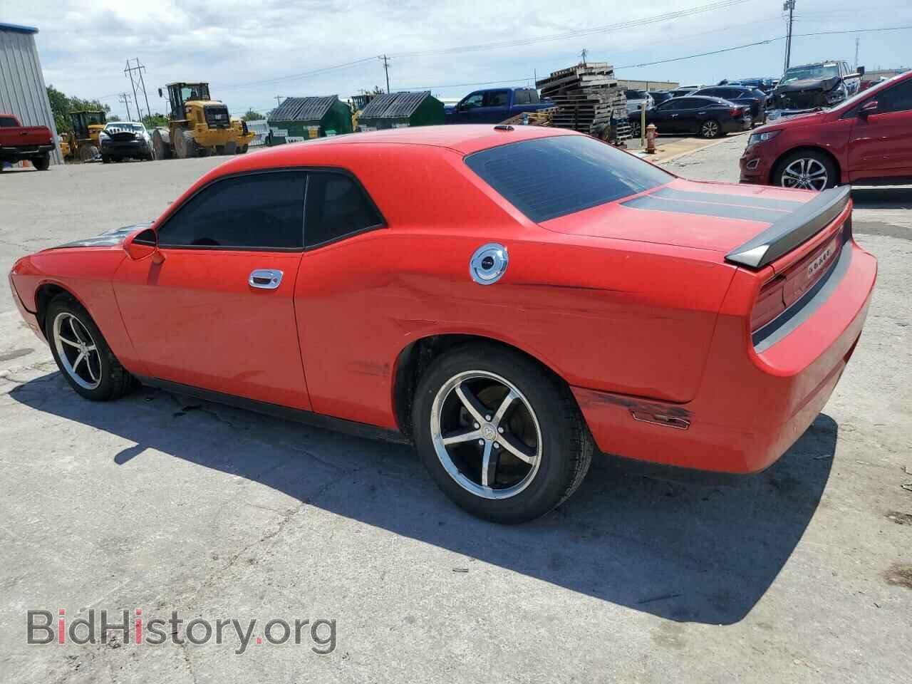2010 DODGE CHALLENGER - VIN: 2B3CJ4DV0AH145898 - Фото 2