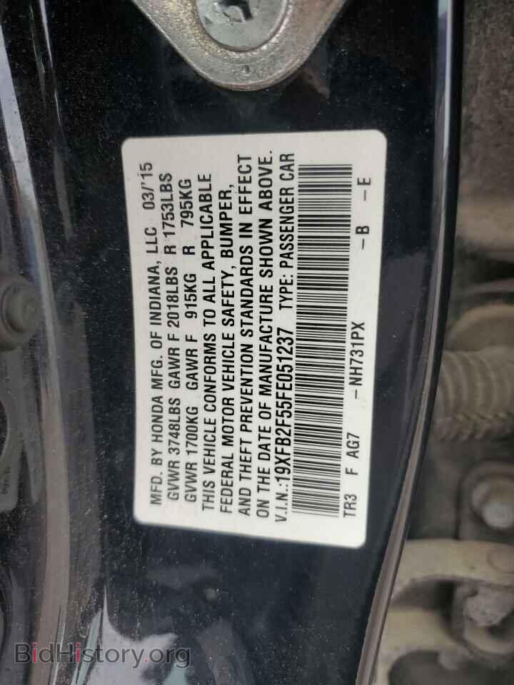 2015 HONDA CIVIC - VIN: 19XFB2F55FE051237 - Фото 12