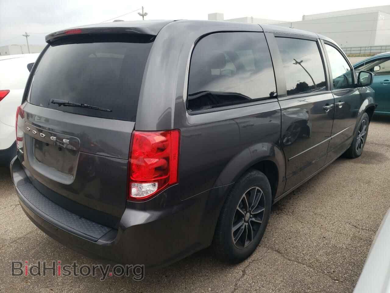 2015 DODGE CARAVAN - VIN: 2C4RDGBG7FR683585 - Фото 3