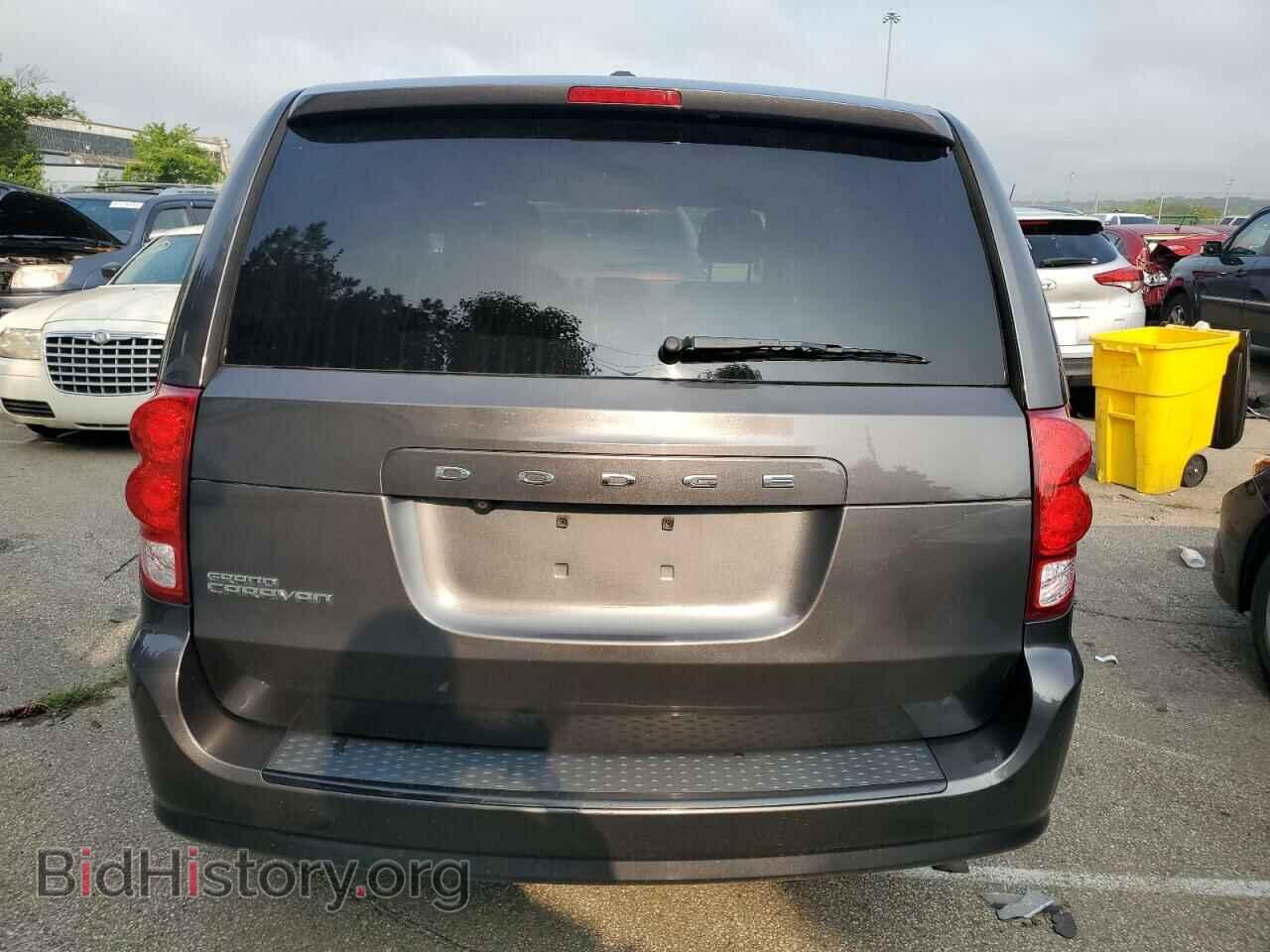 2015 DODGE CARAVAN - VIN: 2C4RDGBG7FR683585 - Фото 6