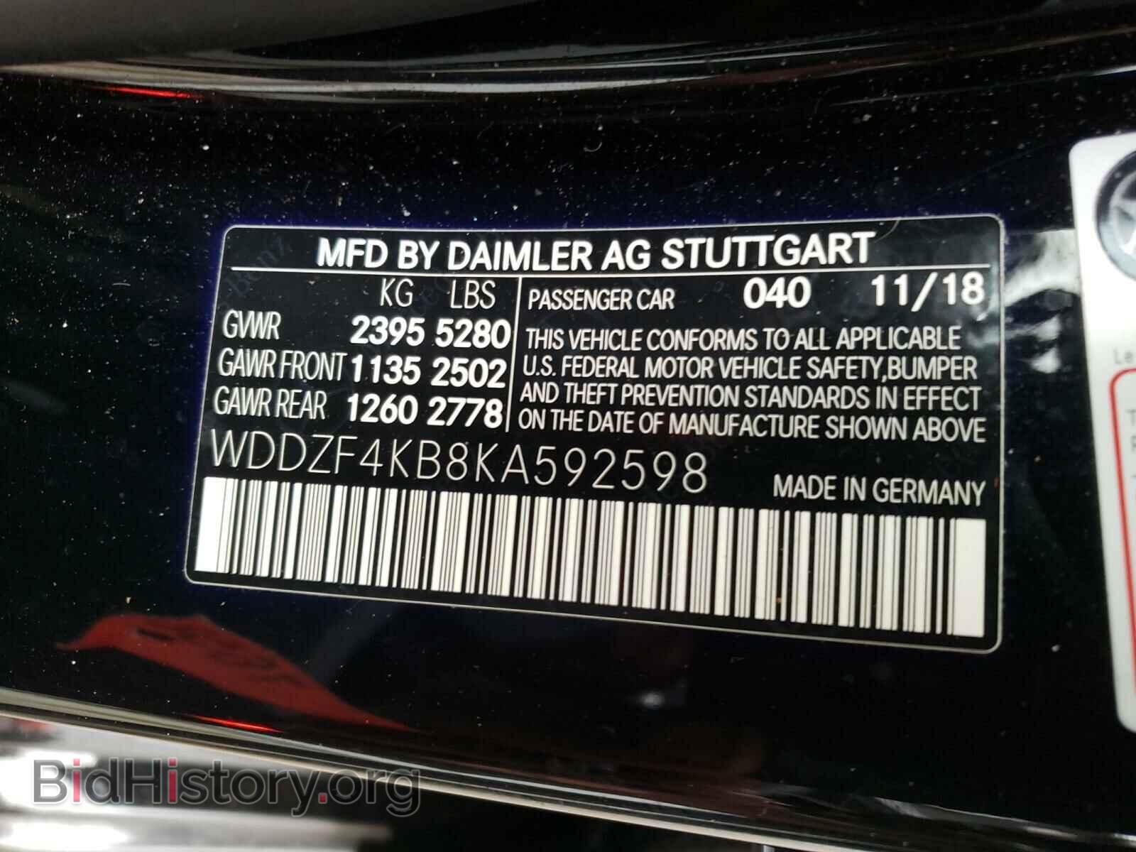 2019 MERCEDES-BENZ E-CLASS - VIN: WDDZF4KB8KA592598 - Фото 10