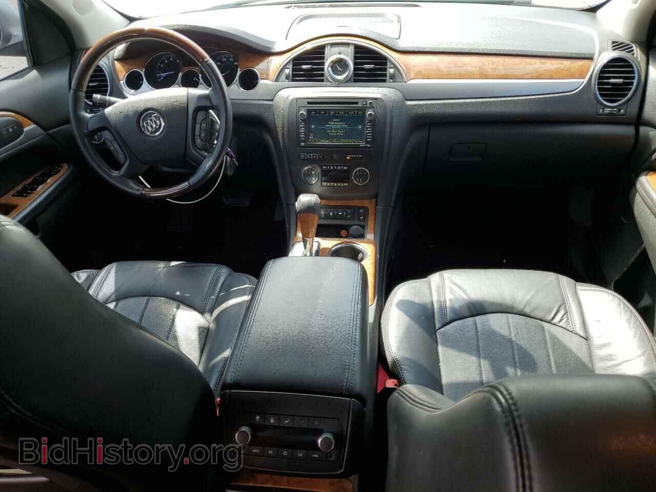 2012 BUICK ENCLAVE - VIN: 5GAKVDED1CJ227159 - Photo 8