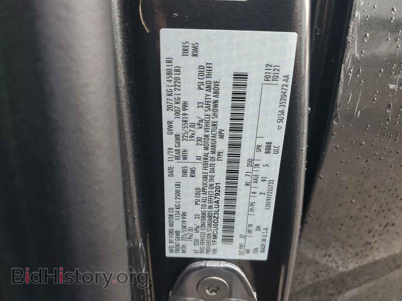 2020 FORD ESCAPE - VIN: 1FMCU0DZ3LUA79201 - Фото 12