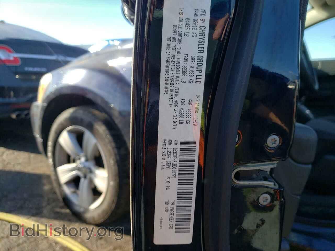 2011 DODGE CALIBER - VIN: 1B3CB3HA1BD128721 - Фото 10