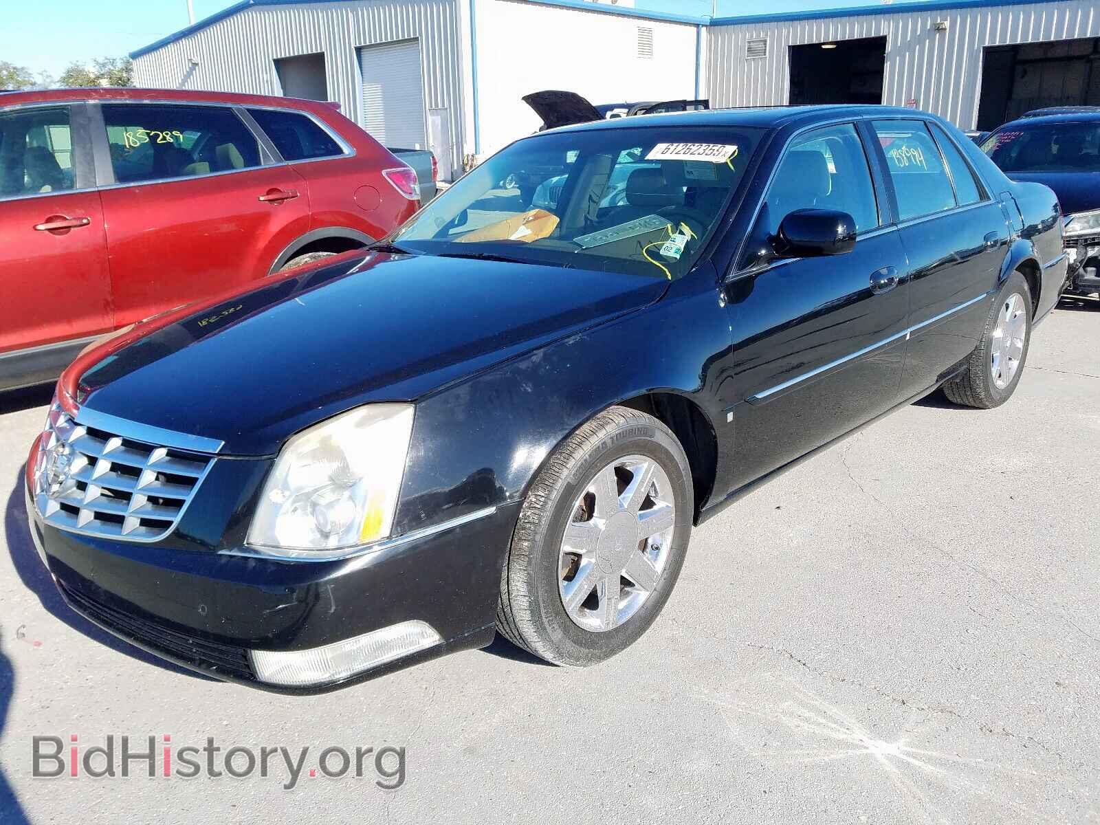 2006 CADILLAC DTS - VIN: 1G6KD57Y06U167050 - Фото 2
