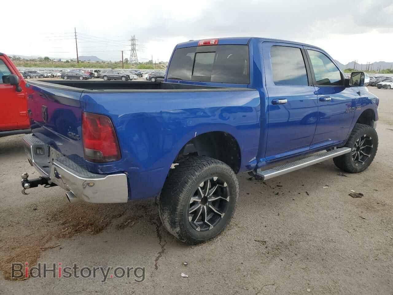 2015 RAM 1500 - VIN: 1C6RR7LT6FS595453 - Фото 3