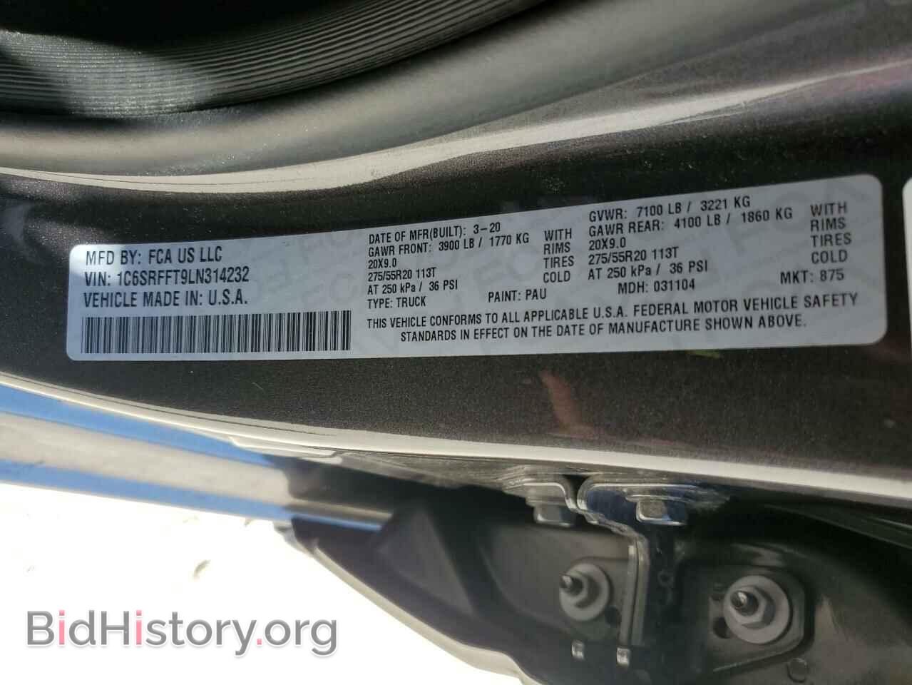 2020 RAM 1500 - VIN: 1C6SRFFT9LN314232 - Фото 13