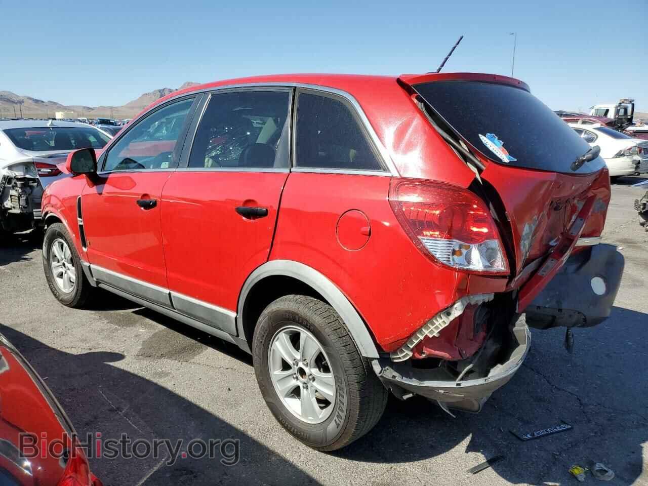 2009 SATURN VUE - VIN: 3GSCL33P29S510729 - Фото 2