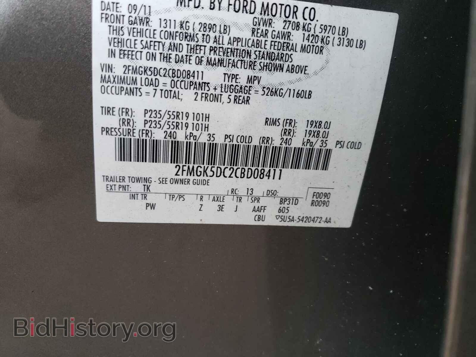 2012 FORD FLEX - VIN: 2FMGK5DC2CBD08411 - Фото 10