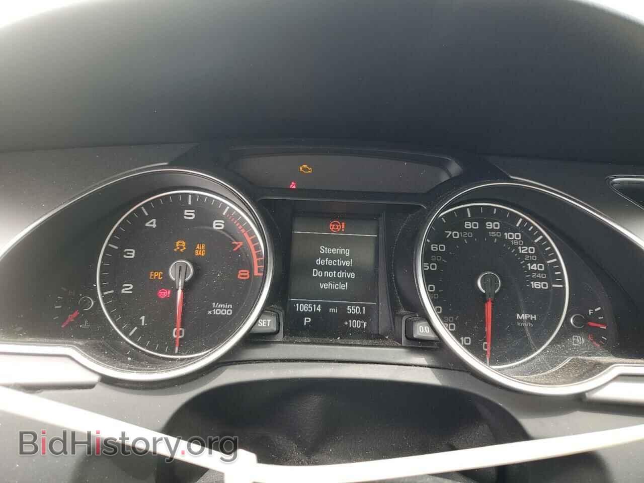 2015 AUDI A5 - VIN: WAUCFAFR0FA021065 - Фото 9
