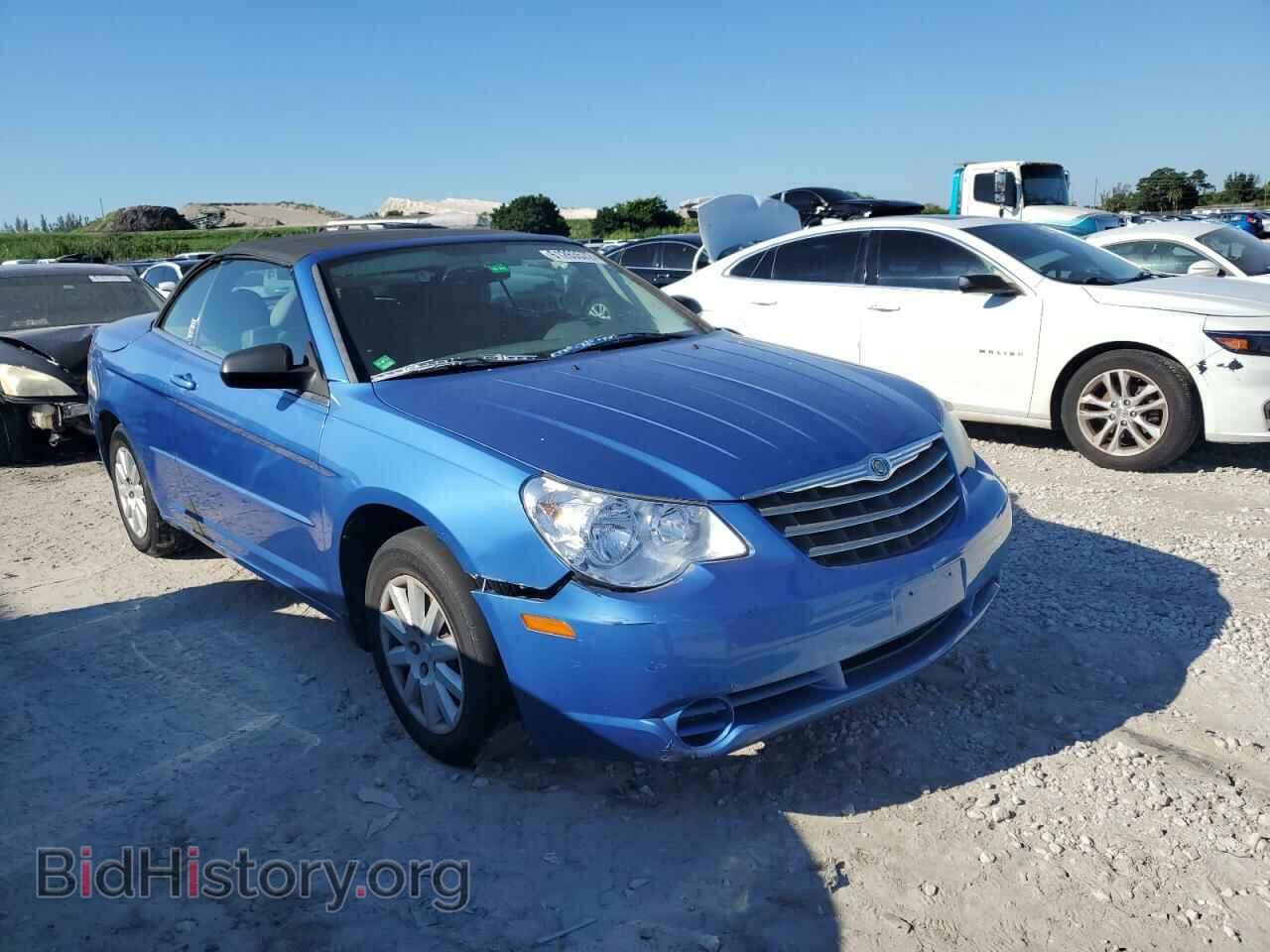 Фотография 1C3LC45K68N208134 - CHRYSLER SEBRING 2008