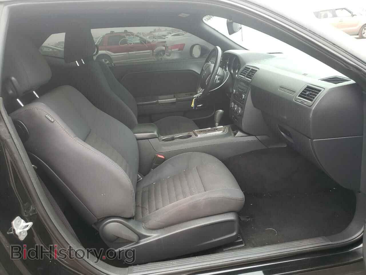 2013 DODGE CHALLENGER - VIN: 2C3CDYBT8DH680758 - Photo 5
